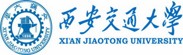 西安交通大学
