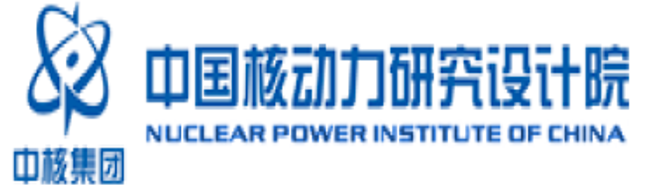中国核动力研究设计院