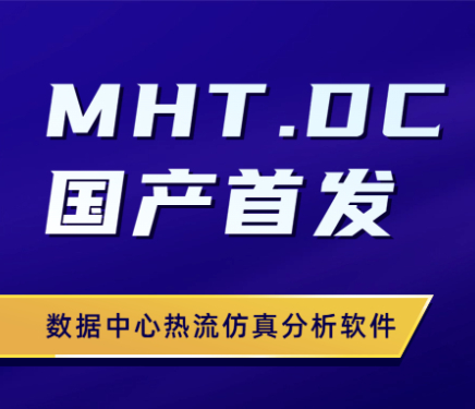 MHT.DC 